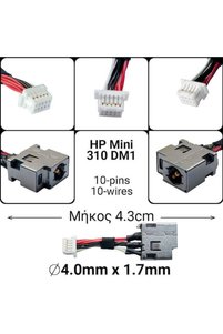 Σχετική φωτογραφία προϊόντος HP Ανταλλακτικά υπολογιστών