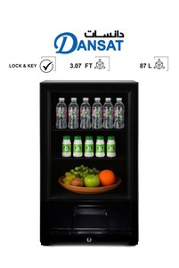 صورة المنتج ذات الصلة Dansat ثلاجات