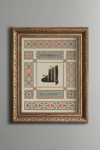 Related product image epiqart Paintings