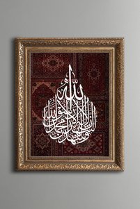 Related product image epiqart Paintings