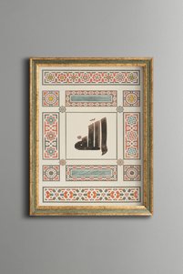 Related product image epiqart Paintings