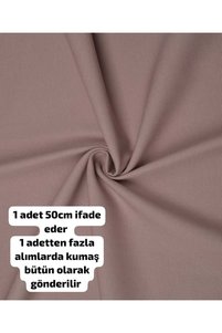 صورة المنتج ذات الصلة Home أقمشة