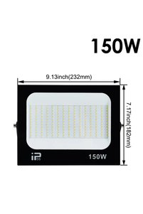 Related product image Choice Garden Lighting