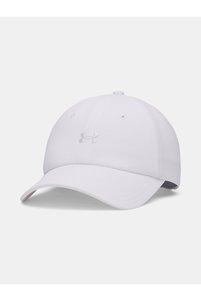 Imaginea produsului asociat Under Armour Pălării