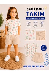 Related product image Kinlee Pajama Sets