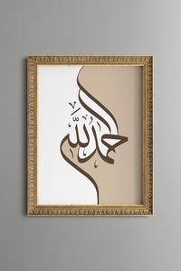 Related product image epiqart Paintings