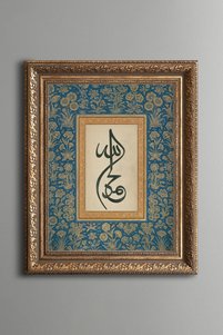 Related product image epiqart Paintings