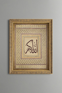 Related product image epiqart Paintings