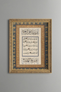 Related product image epiqart Paintings