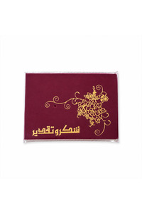 صورة المنتج ذات الصلة Generic ملفات