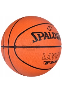 Imaginea produsului asociat Spalding Mingi și bile