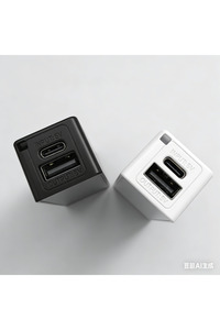 Related product image Choice Portable Battery