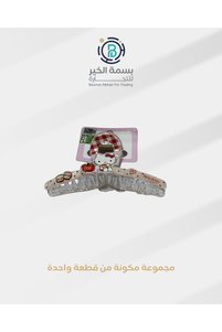 صورة المنتج ذات الصلة Hello Kitty مشابك شعر