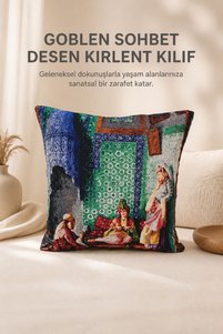 صورة المنتج ذات الصلة KIRLENT EV وسائد وأغطية وسائد