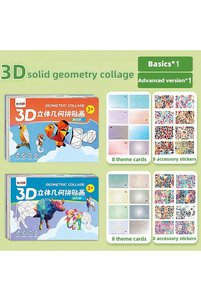 Related product image Choice Puzzle