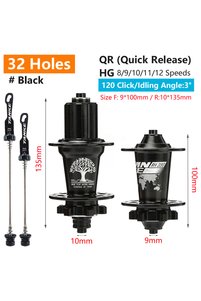 Related product image Choice Bicycle Accessory