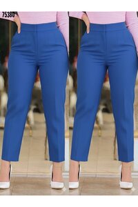 Related product image JANES Trousers
