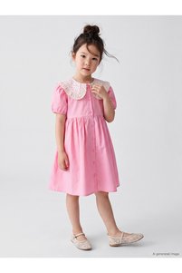 Related product image LC Waikiki Dresses