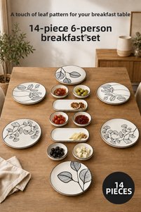 Related product image VIENEV Breakfast Set