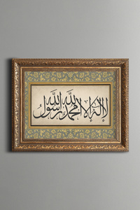 Related product image epiqart Paintings
