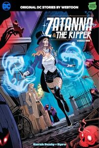 صورة المنتج ذات الصلة DC COMICS روايات