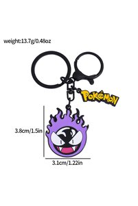 Related product image Choice Key Chains