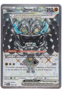 Related product image Pokemon Game Cards