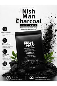 صورة المنتج ذات الصلة NISHMAN أقنعة وجه