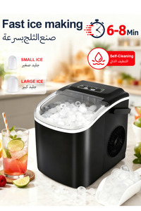 Related product image Cooler & Freezer