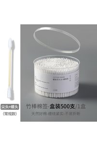 Related product image Choice Cotton Swabs