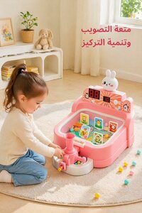 صورة المنتج ذات الصلة Generic أطقم ألعاب مختلفة