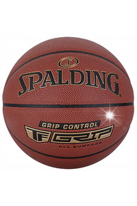 Imaginea produsului asociat Spalding Mingi și bile