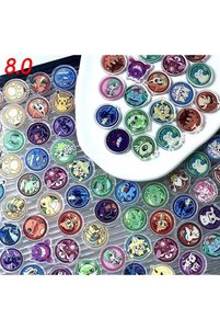 Related product image Choice Other Toys