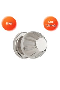 Related product image Nobel Door and Door Hardware