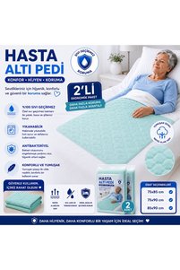 Related product image CDE Mattress Protector