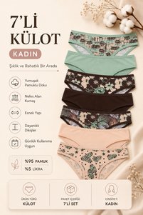 Related product image Nicoletta Briefs