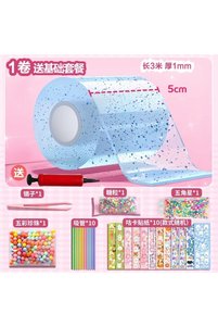 Related product image Choice Adhesive and Tape