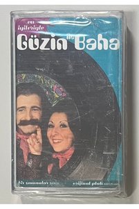 Related product image Sony Music Local Albums