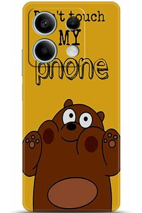 Related product image Noprin Phone Case