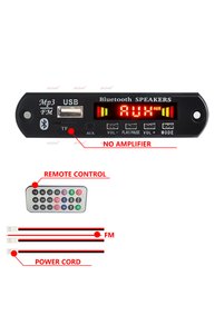 Related product image Choice MP Player Audio Recorders