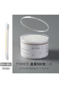 Related product image Choice Cotton Swabs