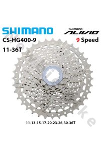 Related product image Choice Bicycle Accessory