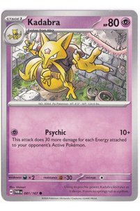 صورة المنتج ذات الصلة Pokemon ألعاب الورق