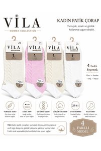 Related product image VILA Socks
