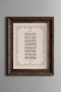 Related product image epiqart Paintings