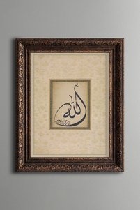 Related product image epiqart Paintings