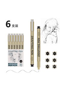 Related product image Choice Technical Drawing Pens