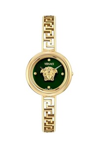 İlgili ürün resmi Versace Saat