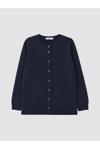Related product image LC Waikiki Cardigans