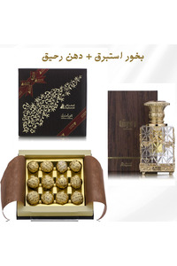 صورة المنتج ذات الصلة Asghar Ali عطور ومزيلات العرق